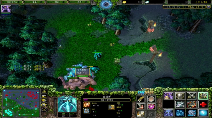 【2021-06-17 17点场】Dota小蝴蝶：昆山鸡王终极快乐的直播间！