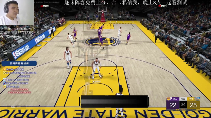 【2021-06-16 16点场】XY丶娃娃：晚上一起看测试引擎！