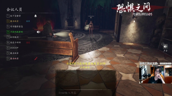 【2021-06-15 20点场】年轻的九老师：【侦探大讲坛】这里需要带上纸和笔