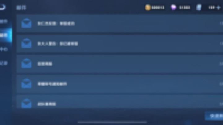 糟糕啊