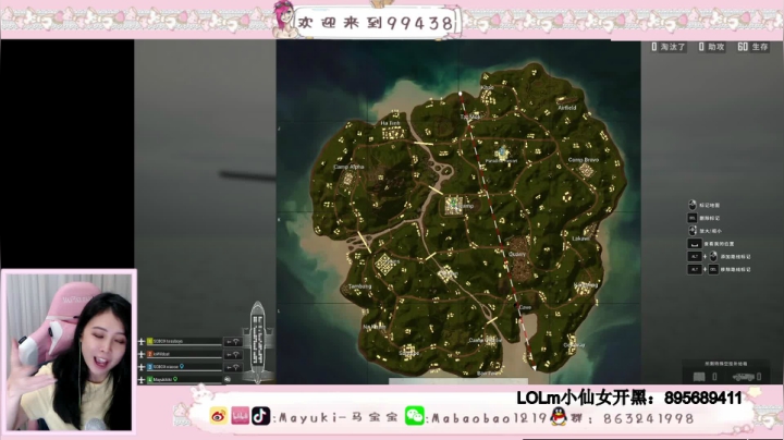 【2021-06-16 21点场】Mayuki小闲闲：和朋友一起娱乐娱乐休闲一下