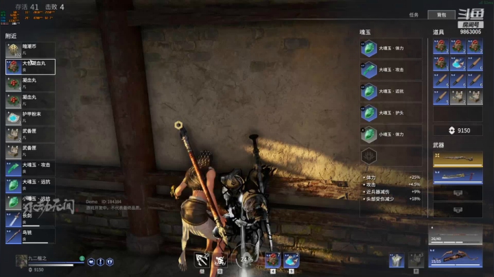 【2021-06-16 16点场】九二楷之丶92K：新武器冲冲榜~