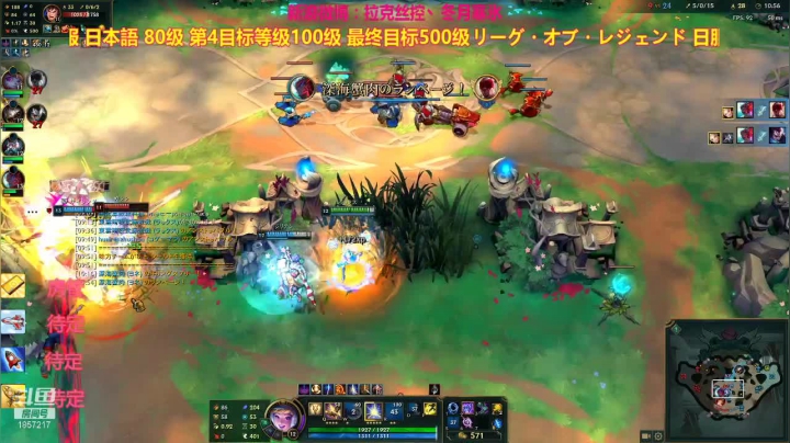 【2021-06-17 02点场】冬月寒氷熙宝兒AnyaYugi：极限闪击日服征战 デュエル