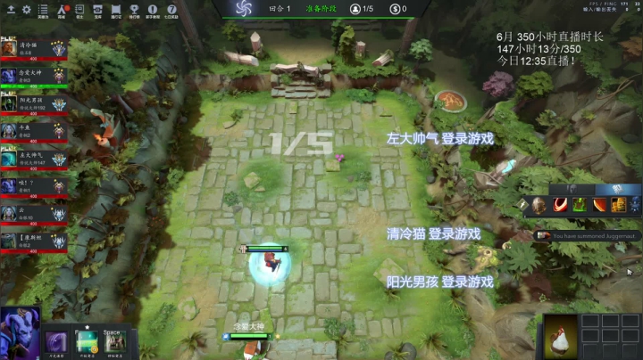 【2021-06-15 18点场】清清清清倾：350小时我必完成！