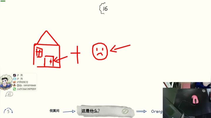 【2021-06-16 19点场】夕贝哥哥呀：夕贝哈哈哈哈哈