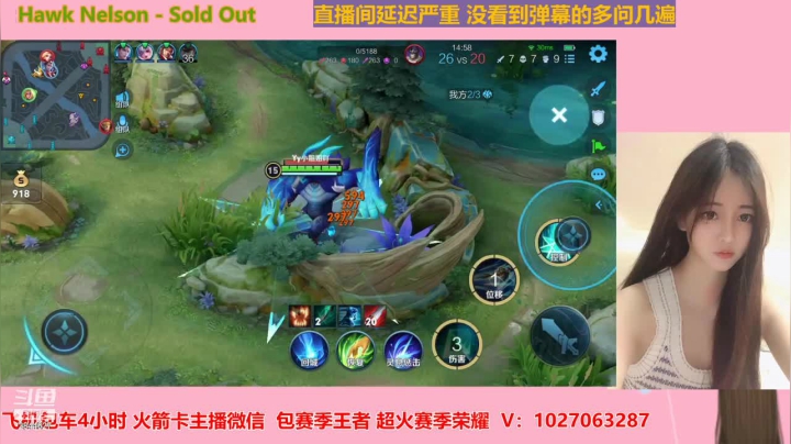 【2021-06-16 22点场】月月小师妹：野王五排带粉粉