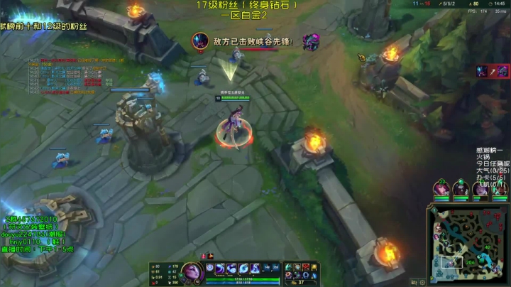 【2021-06-17 12点场】弘诺阿巴皎月：第一皎月，三级单杀四级越塔