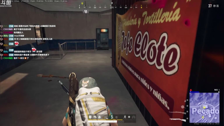 【2021-06-17 08点场】Happy丨疯子：疯子：钻石局单排喷狙流