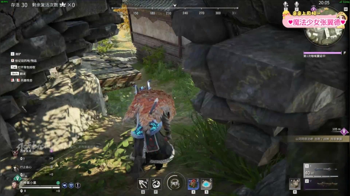 【2021-06-17 19点场】果小果是个弟弟：果小果：今天可以玩永劫无间啦~