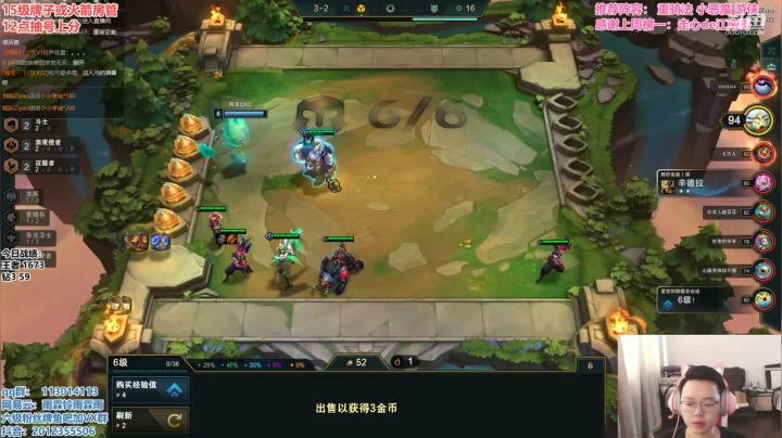 这亚索伤害救命啊，差点被控到死