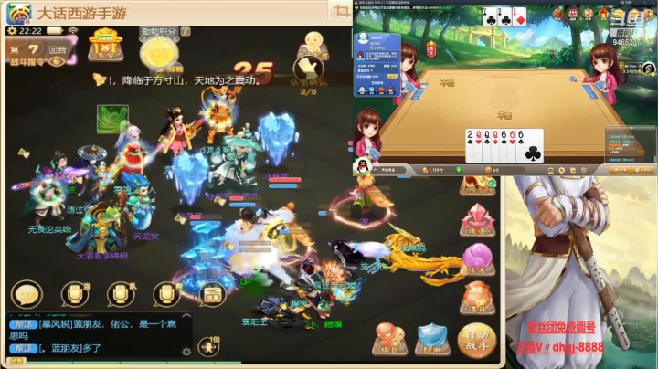 【2021-06-15 21点场】黑糖真猪：假装很努力。