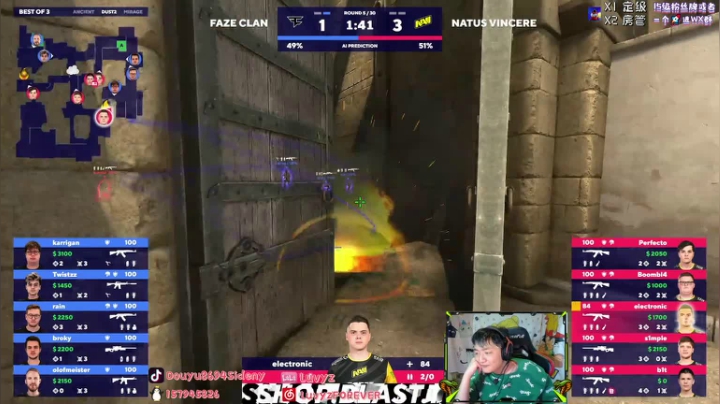 【2021-06-16 23点场】Sideny蛇：【8694】做等NAVI打FAZE！~