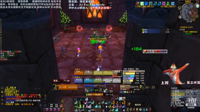 【2021-06-16 20点场】子叶Ace：熊T满级了 先委屈奶一下KLZ