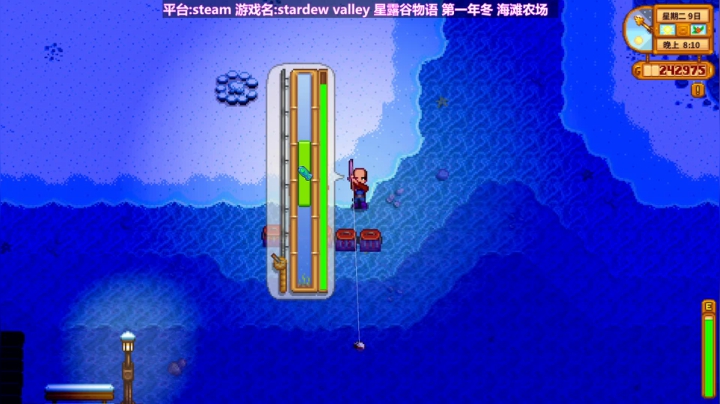 【2021-06-16 11点场】囧司徒123123：【司徒】星露谷物语第一年冬天