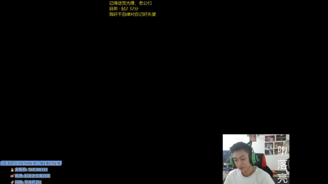 中单梦魇，恶心你就对了，剩下的交给队友