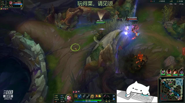 【2021-06-16 16点场】我是一个逗比呀：一个菜鸟的直播间 2862738