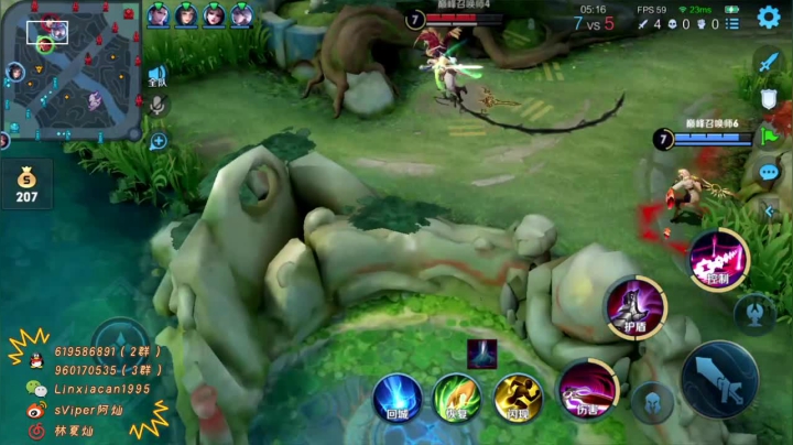 【2021-06-17 19点场】sViper丶阿灿：阿灿：今天打会巅峰赛