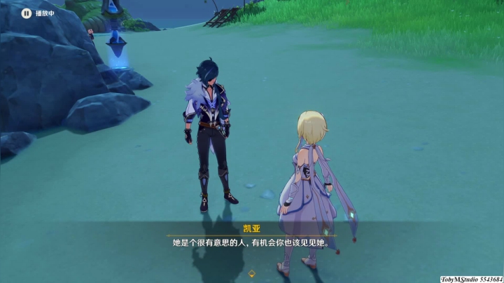 Eafter4对话