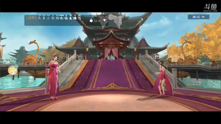 【2021-06-16 21点场】我最喜欢三殿下：有一起玩的吗？ 9880410