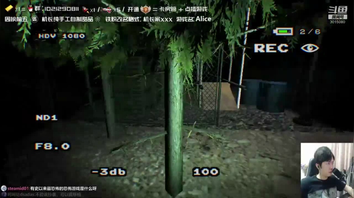 速通一个爱莉澄，惊险刺激