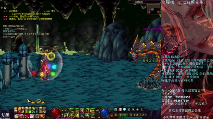 【2021-06-16 21点场】宁宁是一只魔剑：宁宁的搬砖聊天室