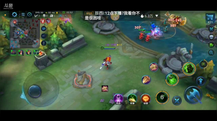 【2021-06-16 23点场】Aw丶特児：排位还有几天?