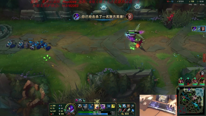【2021-06-17 19点场】魔獸后裔：4.0攻速狂轰乱炸流金克斯