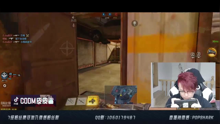 枪火战区主播狂杀41人，全局伤害最高赢得比赛