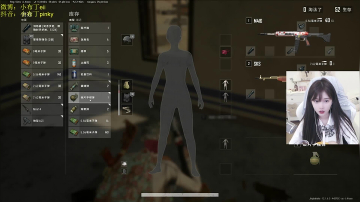 小布丁2021_06_16直播录像如何喜欢给个B吧谢谢
