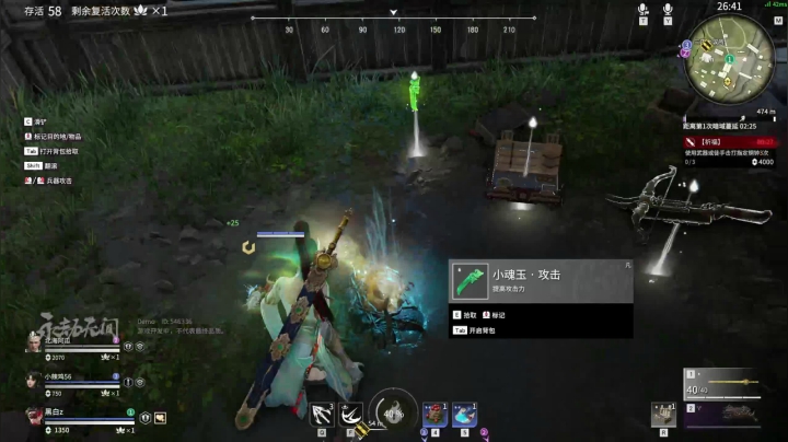 【2021-06-17 03点场】黑白锐雯：黑白锐雯,峡谷之巅