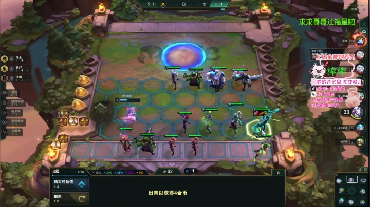 【2021-06-17 02点场】宋温柔爱吃鸡：宋温柔：想你的夜
