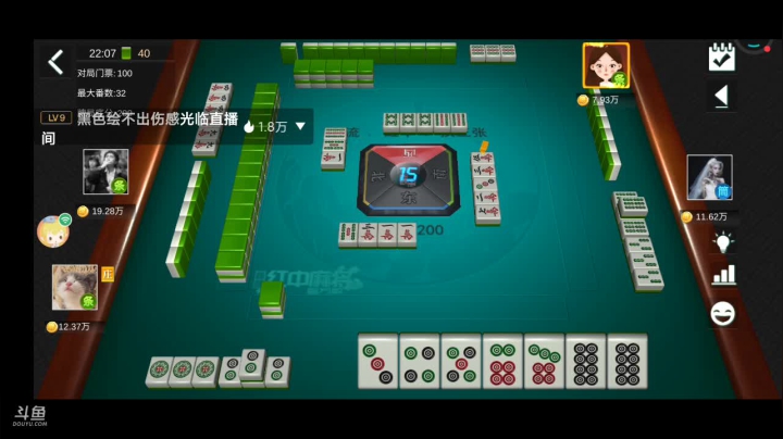 【2021-06-15 21点场】纸鸢飞路：来呀互相伤害啊！