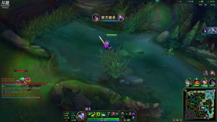 【2021-06-17 20点场】蓝战非OvO：吃鸡高手蓝战非