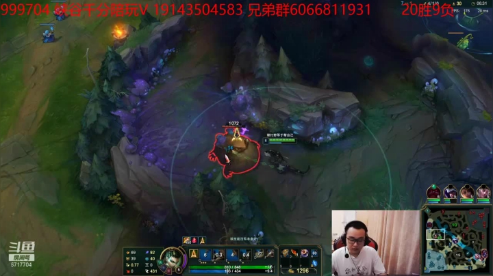 10-3豹女，敢挑衅我，我这暴脾气，上！！