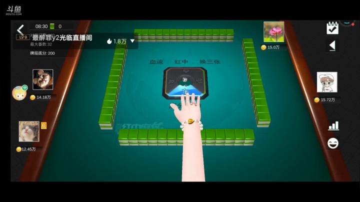 【2021-06-15 08点场】纸鸢飞路：来呀互相伤害啊！