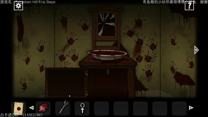 【2021-06-17 14点场】兔花花7777：遗忘之丘新作 开荒