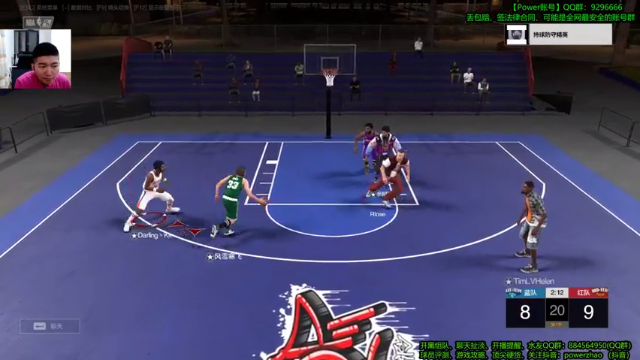 【2021-06-15 21点场】Power赵2K：：Power赵 跟你们聊聊新内核！！！