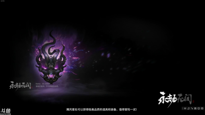 【2021-06-17 16点场】魔音糯米：【0617】未来掌握在自己手里加油宝贝们