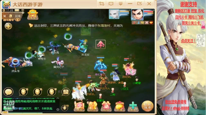 【2021-06-16 10点场】黑糖真猪：假装很努力。