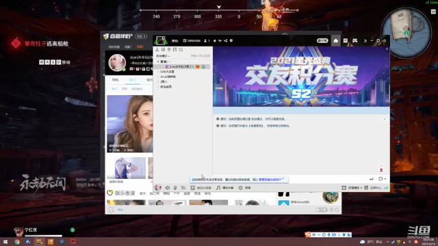 【2021-06-16 19点场】Jean沐半仙：)J某人 永劫无间 来砍人