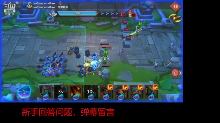 【2021-06-16 22点场】哎怎么又饿了：不是大佬，新手教学