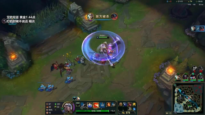 盖伦杀17人助攻队友7人，和队友配合默契成功推塔