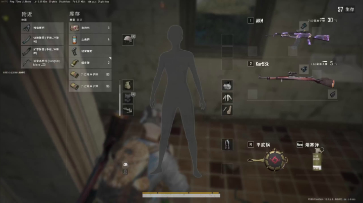 【2021-06-16 21点场】PUBG小德子：播着玩，别当真
