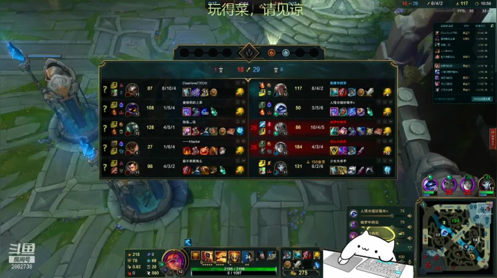 【2021-06-17 14点场】我是一个逗比呀：一个菜鸟的直播间 2862738