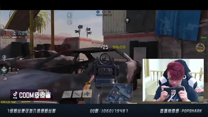 攻坚训练场，150-125，轻松赢得比赛