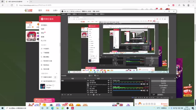 【2021-06-16 09点场】伽罗王丶：回来了嘻嘻嘻嘻嘻