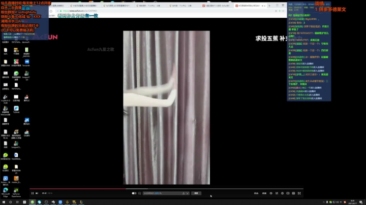 【英雄联盟】仙凡哥哥丶的精彩时刻 20210617 08点场