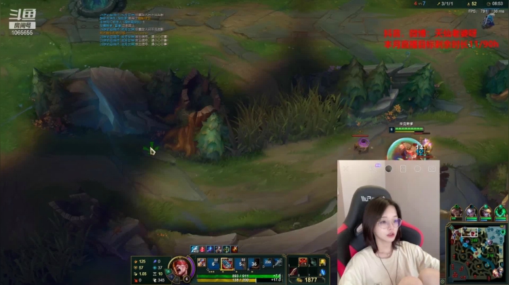 【2021-06-16 21点场】天仙老婆呀：短发短发姑娘~