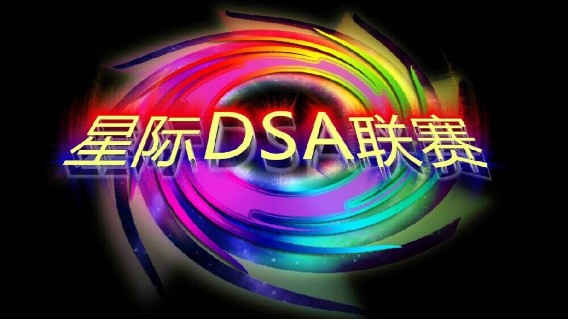 天使風暴™️ 怀旧版6.98f7