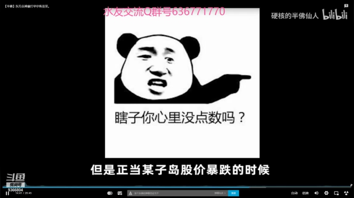 【2021-06-17 19点场】小乙鸽鸽鸽：刺客信条三
